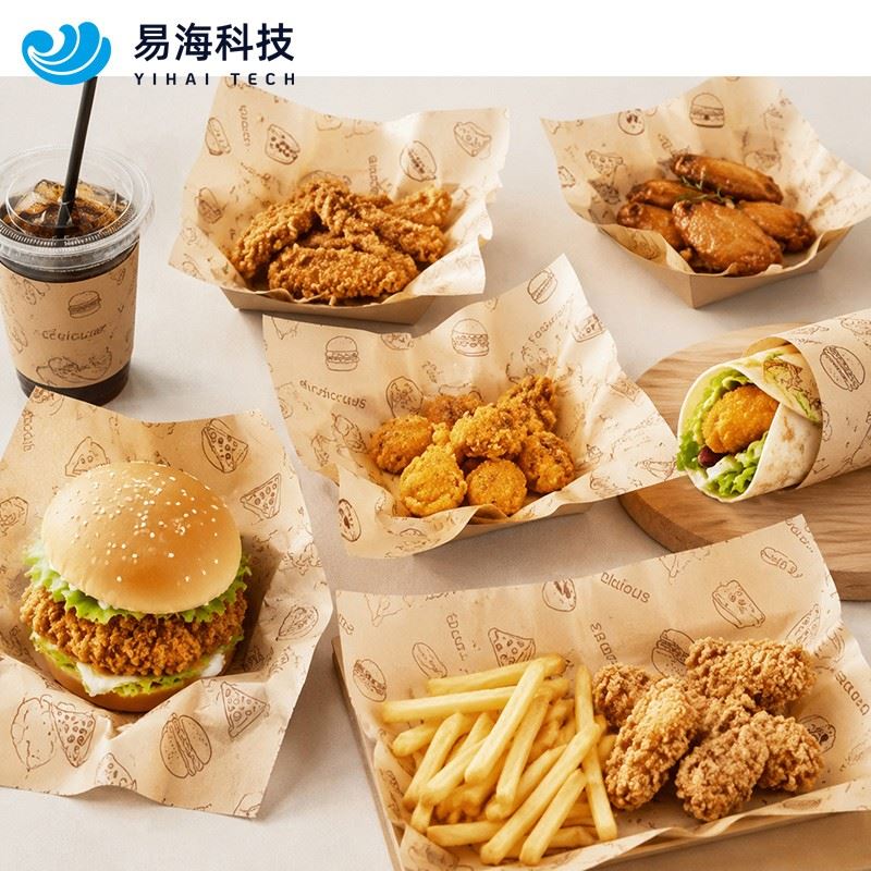 Sustainable Food Tray Paper Sustainable Food Tray Paper